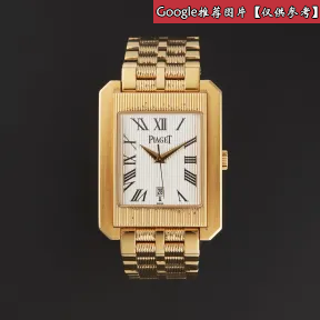 伯爵/Piaget Protocole 系列 自动机械 18k黄金 女表 G0A25032