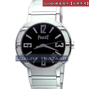 伯爵/Piaget POLO系列 自动机械 18K白金 男表 G0A28045
