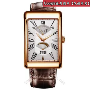 伯爵/Piaget 黑带系列 自动机械 18K玫瑰金 女表 G0A28061