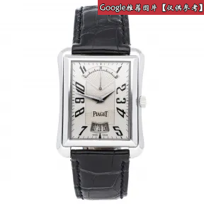 伯爵/Piaget 黑带系列 自动机械 18K白金 男表 G0A28072