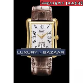 伯爵/Piaget 黑带系列 自动机械 18K黄金 女表 G0A30168