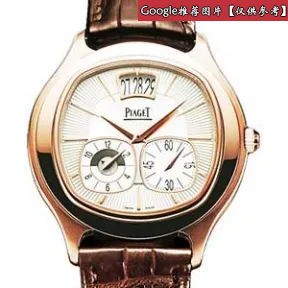 伯爵/Piaget 黑带系列 自动机械 18K白金 女表 G0A31017