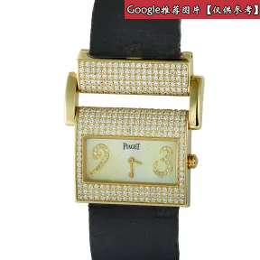 伯爵/Piaget Protocole 系列 石英机芯 18K白金 女表 G0A31031