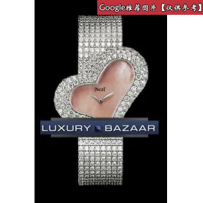 伯爵/Piaget LIMELIGHT系列 石英机芯 18K白金 女表 G0A31075