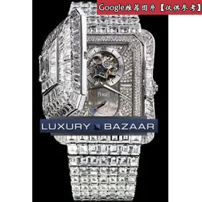 伯爵/Piaget 黑带系列 手动机械 18K白金 女表 G0A32146