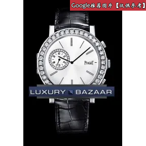 伯爵/Piaget ALTIPLANO系列 手动机械 18K白金 男表 G0A32150