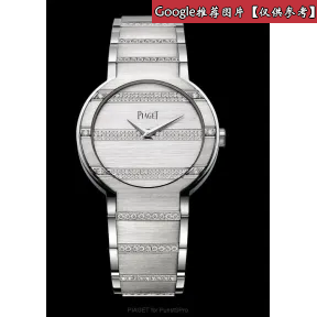 伯爵/Piaget POLO系列 自动机械 18K白金 男表 G0A34043