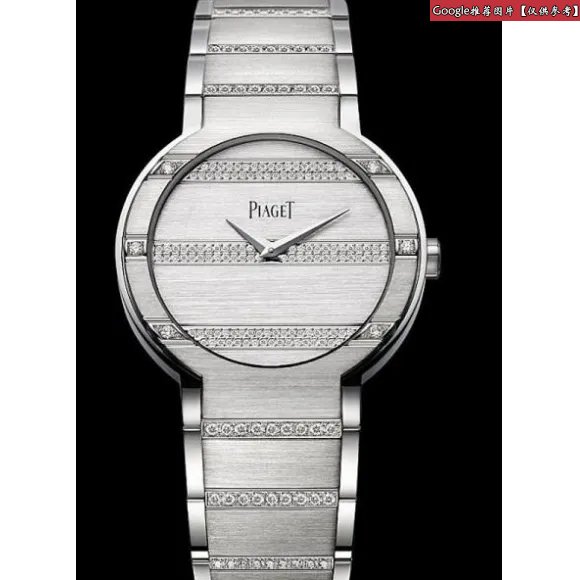 伯爵/Piaget POLO系列 石英机芯 18K白金 女表 G0A34044