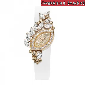 伯爵/Piaget 非凡珍品系列 石英机芯 18k玫瑰金镶钻 女表 G0A39265