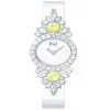 伯爵/Piaget SUNNY SIDE OF LIFE系列  18k白金镶钻 女表 G0A41218