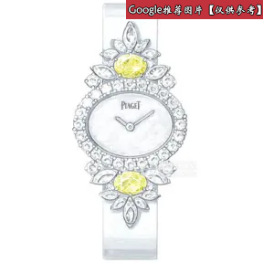 伯爵/Piaget SUNNY SIDE OF LIFE系列  18k白金镶钻 女表 G0A41218