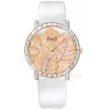 伯爵/Piaget ALTIPLANO系列 手动机械 18k玫瑰金镶钻 女表 G0A41231