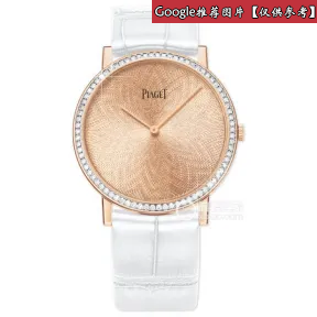 伯爵/Piaget ALTIPLANO系列 手动机械 18k玫瑰金镶钻 女表 G0A41232