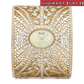 伯爵/Piaget SUNNY SIDE OF LIFE系列 石英机芯 18k玫瑰金镶钻 女表 G0A41241