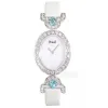 伯爵/Piaget SUNNY SIDE OF LIFE系列 石英机芯 18k白金镶钻 女表 G0A41264