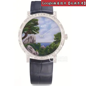 伯爵/Piaget SUNLIGHT JOURNEY系列 自动机械 18k白金镶钻 男表 G0A42184