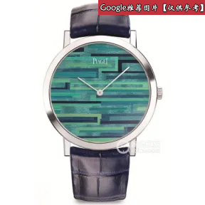 伯爵/Piaget SUNLIGHT JOURNEY系列 手动机械 18k白金 男表 G0A42201