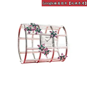 伯爵/Piaget SUNLIGHT JOURNEY系列 石英机芯 18k白金 女表 G0A42230