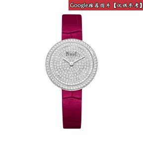伯爵/Piaget 时来运转系列 石英机芯 白金 女表 G0A44098
