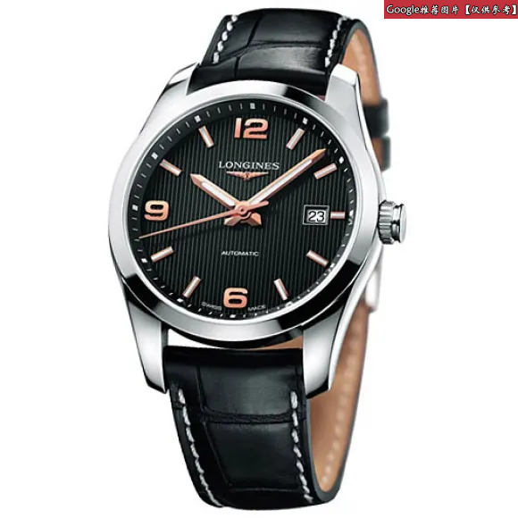 浪琴/Longines 康铂系列 40.00 MM 不锈钢 自动机械机芯 男表 L2.785.4.59.3