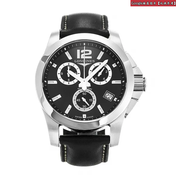 浪琴/Longines 康卡斯系列 41.00 MM 不锈钢 石英机芯 男表 L3.660.4.59.3