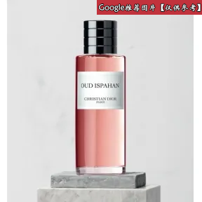 迪奥/Dior 香水蜡烛 C099600463