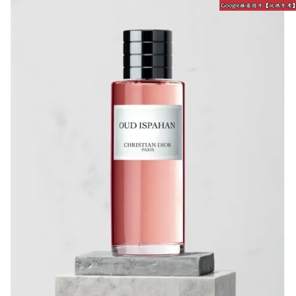 迪奥/Dior 香水蜡烛 C099600463