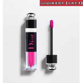 迪奥/Dior 迪奥魅惑俏唇釉  Y0002004