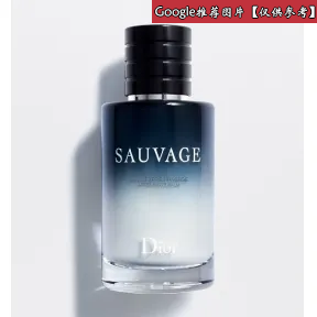 迪奥/Dior Dior迪奥旷野男士 须后凝乳  Y0005020