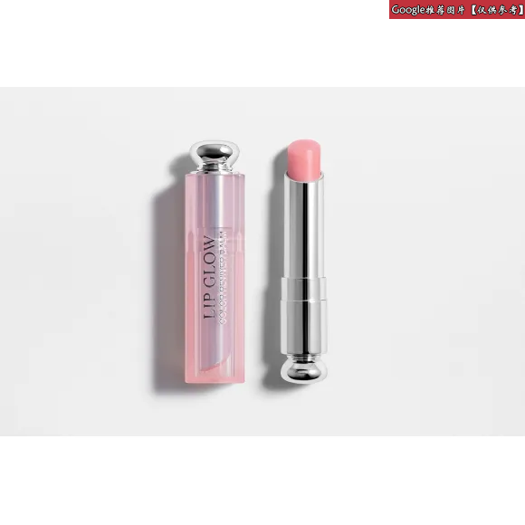 迪奥/Dior DIOR迪奥变色唇膏  Y0027010