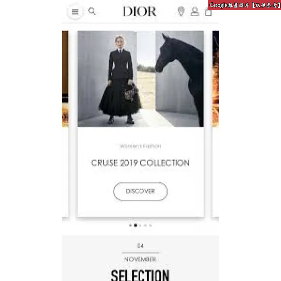迪奥/Dior Dior迪奥金艳幻彩唇膏  Y0027636