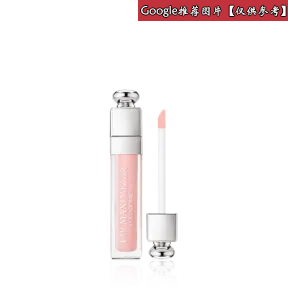 迪奥/Dior Dior魅惑唇膏系列 丰唇蜜  Y0028670