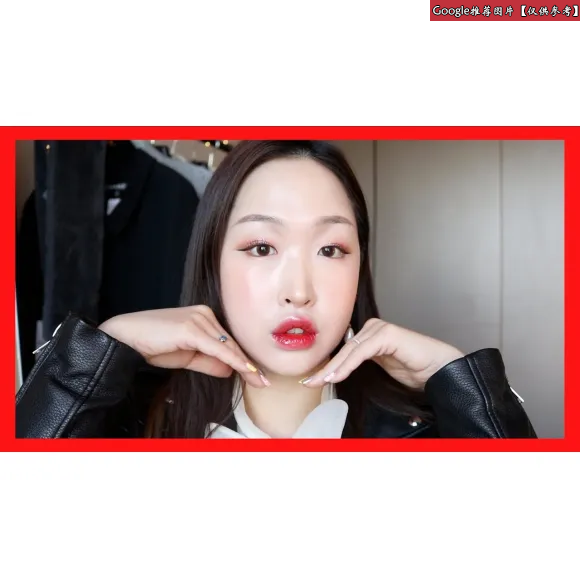 迪奥/Dior Dior迪奥魅惑丰唇蜜 Y0028677