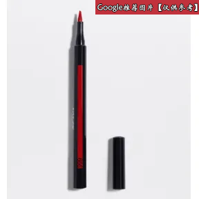 迪奥/Dior 烈艳蓝金液态唇线笔  Y0039009