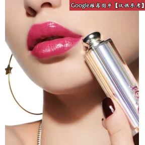 迪奥/Dior 迪奥魅惑星耀唇膏  Y0048000