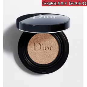 迪奥/Dior DIOR迪奥凝脂恒久气垫粉底  Y0079500