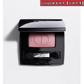 迪奥/Dior Dior迪奥全新惊艳单色眼影  Y0147160