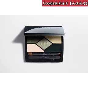 迪奥/Dior Dior迪奥五色眼影设计师系列  Y0148140