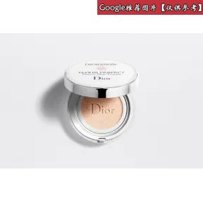 迪奥/Dior  Christian DiorDior迪奥雪晶灵 – 焕亮沁润气垫修颜霜SPF30+ PA+++  Y0407010