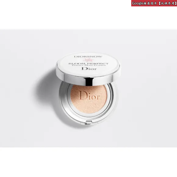 迪奥/Dior  Christian DiorDior迪奥雪晶灵 – 焕亮沁润气垫修颜霜SPF30+ PA+++  Y0407010