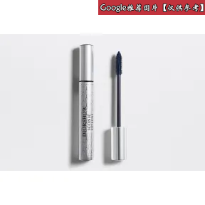 迪奥/Dior Dior迪奥惊艳飞翘魅幻睫毛膏  Y0469740