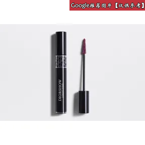 迪奥/Dior Dior迪奥惊艳纤羽睫毛膏  Y0469870