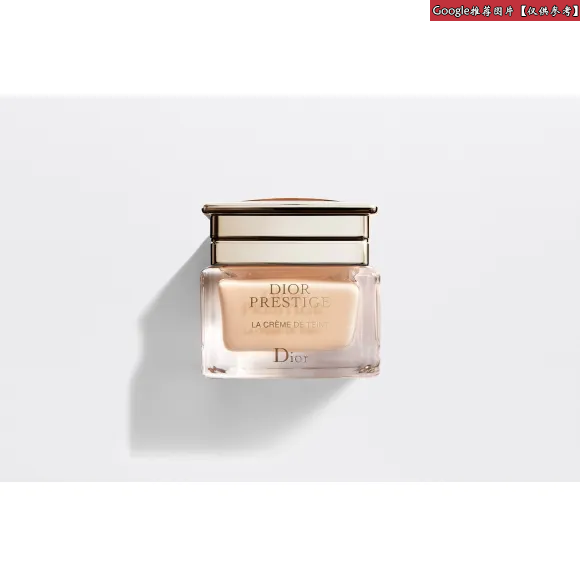 迪奥/Dior 花秘瑰萃 精华粉底霜*  Y0479950