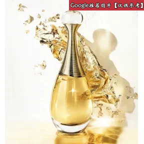 迪奥/Dior DIOR迪奥真我 香体滋润沐浴乳  Y0520150