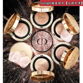 迪奥/Dior 花秘瑰萃 玫瑰气垫粉底*  Y0630900