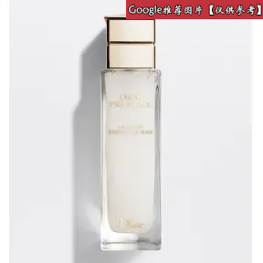 迪奥/Dior 花秘瑰萃 玫瑰精粹露*  Y0665350