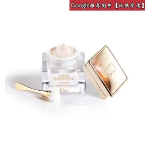 迪奥/Dior 花秘瑰萃 修护霜*  Y0670530