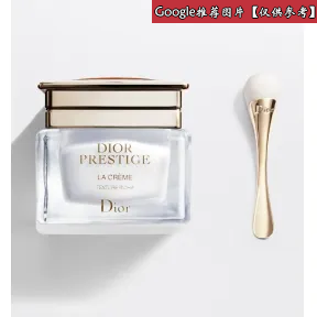 迪奥/Dior 花秘瑰萃 盈润乳霜*  Y0676530