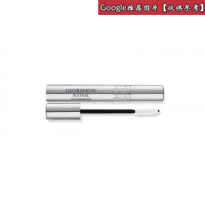 迪奥/Dior  Christian DiorDior迪奥惊艳旋翘防水睫毛膏 – 根根分明 卷翘美睫  Y0696140