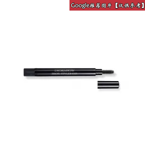 迪奥/Dior  Christian DiorDior迪奥惊艳眉毛造型胶 – 轻刷塑型、唤现亮泽的眉毛造型胶  Y0697500